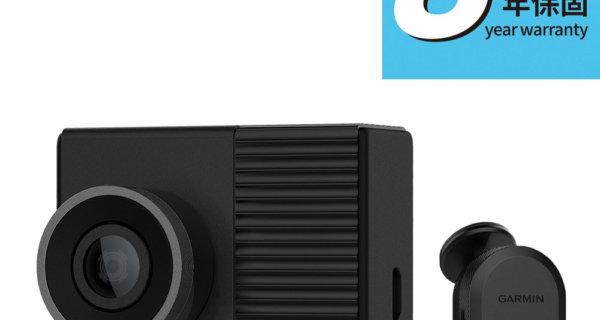 Garmin Dash Cam 46D 前+後行車記錄器+測速器