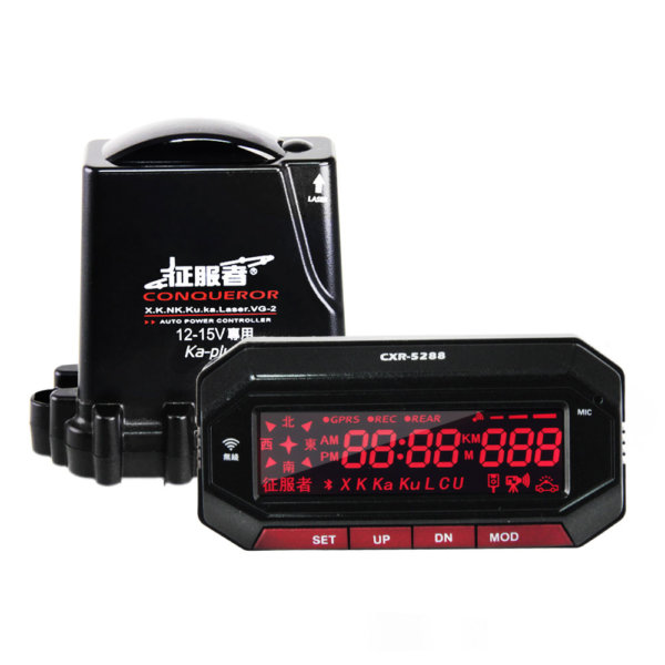 征服者 CXR-5288 全頻測速器