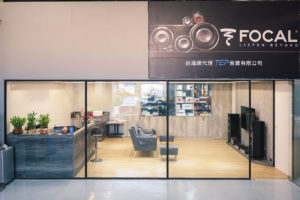 關於我們 - 協名汽車音響改裝 | 行車紀錄器 | 汽車改裝推薦