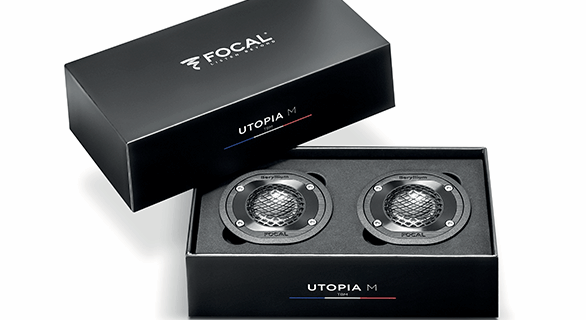 FOCAL TBM 1吋高音單體