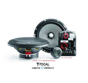 FOCAL AS165 簡單升級入門款喇叭