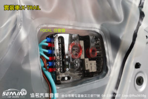 FOCAL AS165 簡單升級入門款喇叭