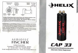 HELIX CAP33 電容器