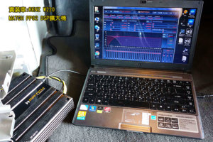 MATCH PP82 DSP 數位訊號處理器