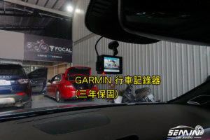 GARMIN E530 行車記錄器+測速器(二合一)