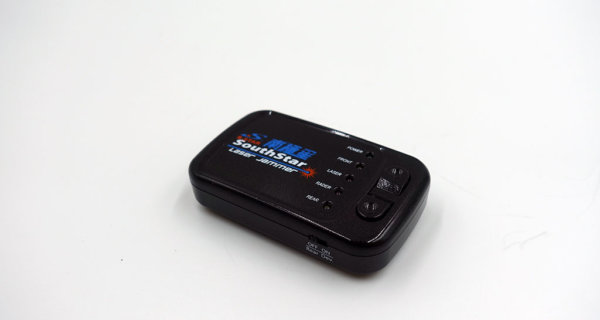 南極星 HP-1 Plus 雷射二極體防護罩