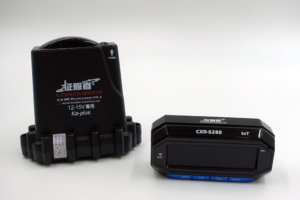 征服者 CXR-5288 全頻測速器