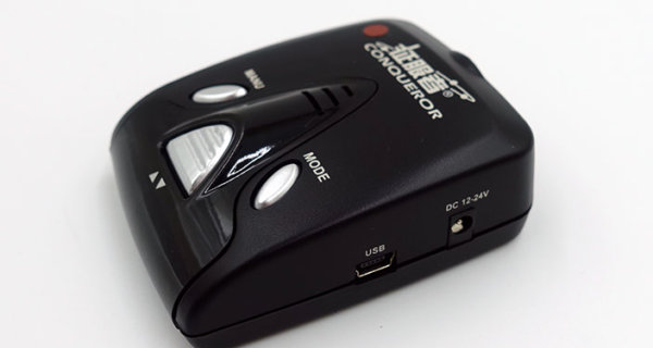 征服者 Ai9 雷射防護罩