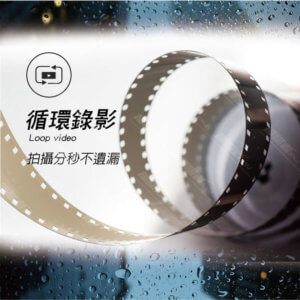 掃瞄者 PM610 前+後行車記錄器(內鍵測速器)