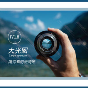 掃瞄者 PM610 前+後行車記錄器(內鍵測速器)