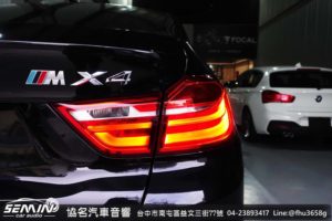 BMW X4 車主林先生換 ZEST AUDIO 喇叭