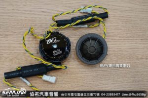 BMW X4 車主林先生換 ZEST AUDIO 喇叭