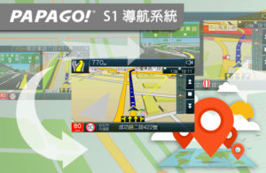 WISH (第一代2003-2009) 10吋安卓機