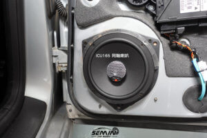 AUDI A4/B6 後場FOCAL音質升級