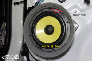 TOYOTA AURIS 主機+喇叭全車一起大升級