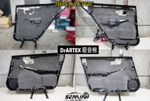 2019 EMMA TAIWAN 比賽車解析 HONDA CIVIC