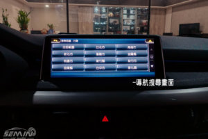 BMW X5 F15 奧斯卡專用安卓螢幕