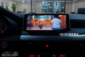 BMW X5 F15 奧斯卡專用安卓螢幕