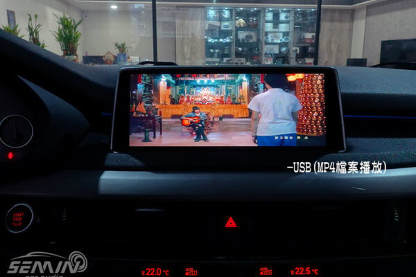 BMW X5 F15 奧斯卡專用安卓螢幕