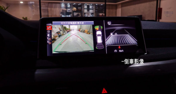 BMW X5 F15 奧斯卡專用安卓螢幕