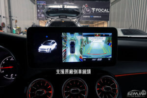 BENZ GLC 專用10.25吋安卓機