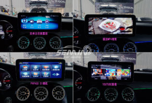 BENZ GLC 專用10.25吋安卓機