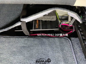 保時捷911 無損改裝後級喇叭+擴大機