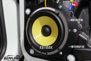 保時捷 凱宴 CAYENNE FOCAL 喇叭改裝