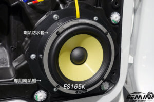 保時捷 凱宴 CAYENNE FOCAL 喇叭改裝