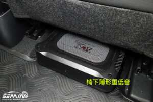 TOYOTA SIENTA 喇叭升級超有感!