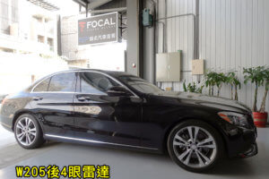 BENZ C 系列 W204 W205 AMG 副廠倒車雷達