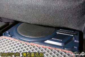 TOYOTA 【A U R I S】後級喇叭改裝~更趨完美