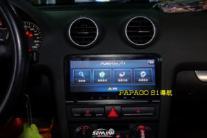 AUDI A3/S3 (03-12年) 8.8吋安卓機