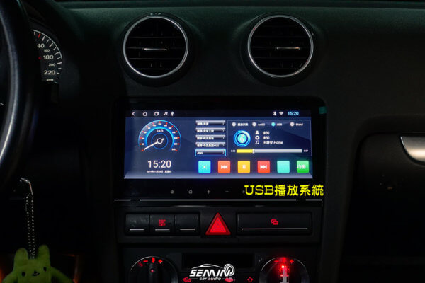 AUDI A3/S3 (03-12年) 8.8吋安卓機