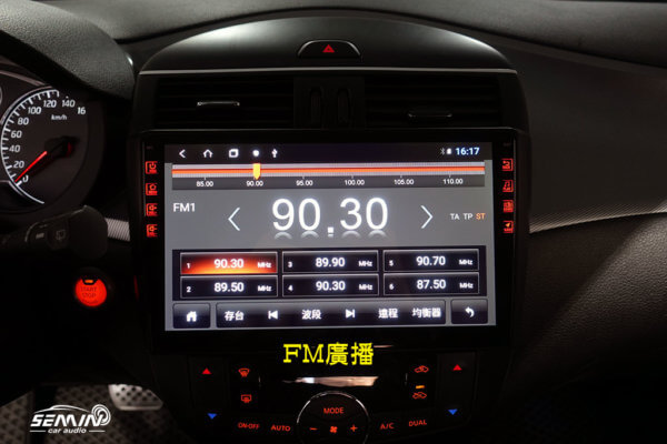NISSAN TIIDA (2013) 專用10吋安卓八核心主機