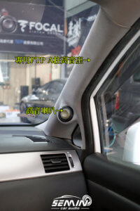 2019 IASCA TAIWAN車用音響爭霸賽 挑戰C組(2500USD以下)