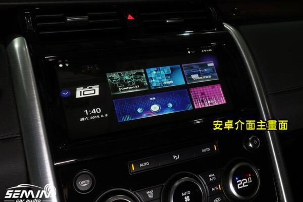 路華Land Rover D5 加裝10核心安卓系統