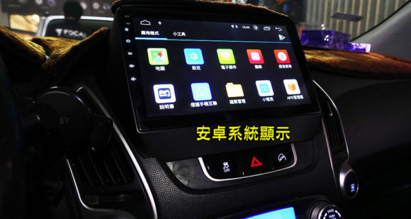 HYUNDAI IX35 (2010) 10吋安卓機