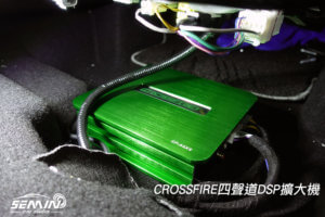 TOYOTA C-HR 車內聲音小升級