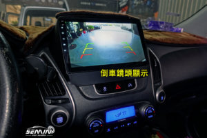 HYUNDAI IX35 (2010) 10吋安卓機