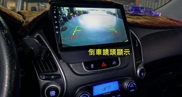 HYUNDAI IX35 (2010) 10吋安卓機