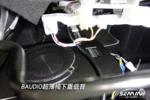 TOYOTA C-HR 車內聲音小升級