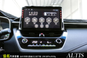 TOYOTA ALTIS (2019) 10吋專用安卓機
