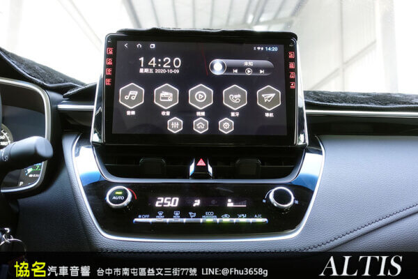 TOYOTA ALTIS (2019) 10吋專用安卓機