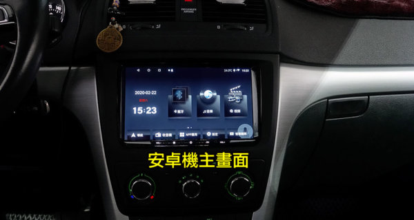SKODA YETI (2016~) 專用10吋安卓機