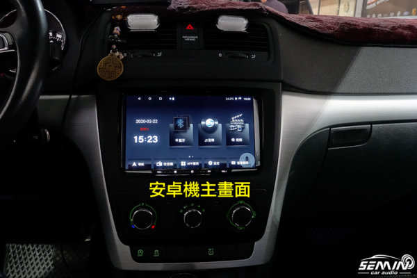 SKODA YETI (2016~) 專用10吋安卓機