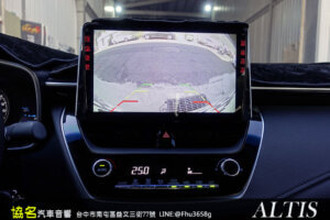 TOYOTA ALTIS (2019) 10吋專用安卓機