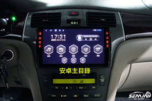LEXUS ES300/330 (2001-04年) 9吋安卓機