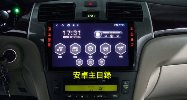 LEXUS ES300/330 (2001-04年) 9吋安卓機