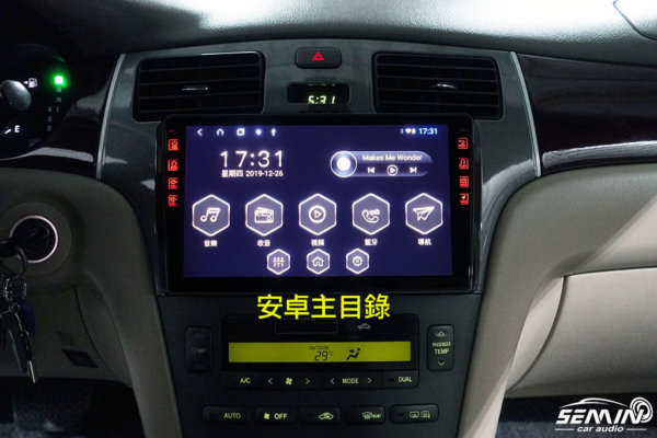 LEXUS ES300/330 (2001-04年) 9吋安卓機